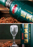  迎駕貢酒 迎駕洞藏9 濃香型白酒 52度 520ml*2瓶 禮盒裝 2盒裝  曬單實(shí)拍圖