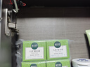 相宜本草八倍凝水霜 50g*2（保濕清爽 補(bǔ)水） 曬單實(shí)拍圖
