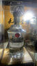 五糧液股份出品 九洲至樽 濃香型白酒 52度 500ml*2瓶 喜酒宴飲中秋禮品 曬單實拍圖