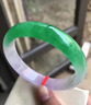 私伊紫羅蘭翡翠春彩玉手鐲冰糯種翡翠（處理）緬甸老坑玉石陽綠玉鐲子 春帶彩 54號 曬單實(shí)拍圖
