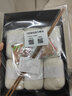 途尊（kingtrip）仿羊絨線圍巾材料包自織毛線團(tuán)手工編織diy材料包送男女友圍脖 白色【6團(tuán)線+竹針+禮盒+教程】 曬單實(shí)拍圖
