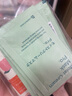 Bb LABORATORIES【官方授權】復活草面膜日本進(jìn)口補水保濕2.0 復活草面膜小樣片裝20片 曬單實(shí)拍圖