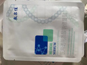 敷爾佳白膜醫用面部修復貼透明質(zhì)酸鈉術(shù)后皮膚創(chuàng  )面愈合敷料過(guò)敏痤瘡 白膜1盒（術(shù)后修復 痤瘡色素) 曬單實(shí)拍圖