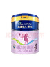 美素佳兒 源悅兒童配方奶粉(調(diào)制乳粉)4段 800g*5 直播專屬 曬單實拍圖