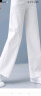 木荣白色牛仔裤女春秋2023新款韩版高腰宽松垂感休闲直筒小个子阔腿裤 白色常规 29(建议115-125斤) 晒单实拍图