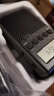 山进（SANGEAN）DT-800C 数调迷你闹钟收音机便携式老人半导体学生校园广播FM英语四六级 晒单实拍图
