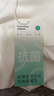 全棉時(shí)代男士運(yùn)動(dòng)背心新款純棉吸汗抗菌打底衫內(nèi)搭寬松休閑 高空灰 L 曬單實(shí)拍圖