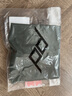 巔峰設(shè)計(jì) Peak Design 雙肩相機(jī)包選配包 Packing Cube  適用衣服行李鞋袋 輕便PD戶外旅行相機(jī)收納配件包Shoe Pouch 鞋袋(墨綠) 曬單實(shí)拍圖