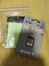 索尼（SONY）微單相機內存卡SD大卡 A9M3/2 A7M4/3/C2/CR/S3/R3/R4/R5 A1 A6400/6700 ZV-E1 UHS-II高速存儲卡 64G 讀270M/S 寫(xiě)45M 曬單實(shí)拍圖
