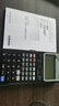 CASIO卡西歐計算器FX-5800P工程計算器多功能測量可存儲編程測繪道路房建施工計算器 FX-5800P未拆封無(wú)程序+皮套電池螺絲刀 曬單實(shí)拍圖