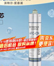 愛惠浦4FC-CN 非抑垢型凈水器 主濾芯 曬單實拍圖