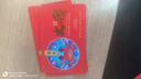 【禮券】湖豐大閘蟹螃蟹卡節(jié)日送禮提貨券鮮活蟹禮盒禮券禮品卡 1568型(公4.5兩 母3.5兩 4對8只) 曬單實(shí)拍圖