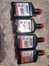 安索（AMSOIL）簽名版PAO全合成ATF1G自動變速箱油適用于4-5速 3.784L 曬單實拍圖