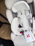 貓頭鷹（SAVILE）妙轉(zhuǎn)PRO兒童安全座椅嬰兒汽車用寶寶0-4-7歲360度iSize可坐可躺 【升級款】妙轉(zhuǎn)pro 銀白 曬單實拍圖