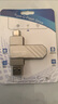 KOOTION移動(dòng)固態(tài)u盤Type-C/USB3.2雙接口u盤手機(jī)電腦兩用金屬高速大容量 支持蘋果16系列 【256G】U600移動(dòng)固態(tài)U盤 曬單實(shí)拍圖