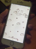 Apple iPhone 蘋(píng)果6s \/ 6sPlus 蘋(píng)果 二手手機 備用機 全網(wǎng)通  二手9成新 銀色 6s 32G【更換電池100%】 曬單實(shí)拍圖