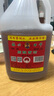 紹興師爺17946國標(biāo)手工原釀黃酒2.5L桶裝5斤干型糯米老酒口糧酒可做菜 2500mL 1桶 單瓶裝 曬單實(shí)拍圖