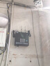 立可安 立可安科技煙霧報警器商用無線煙感報警器消防專用3c認證火災(zāi)智能聯(lián)網(wǎng)感應(yīng)器 1主機10個819煙感 曬單實拍圖