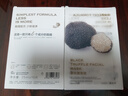 阿芙（AFU）純凈護膚白黑松露水光煥顏水嫩盈透面膜補水保濕滋潤送禮物 黑松露面膜1盒10片 曬單實(shí)拍圖