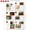 2019千年回響 速寫(xiě)人物西方大師經(jīng)典作品 曬單實(shí)拍圖