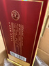 明光 老明光系列 綿柔標準 7 濃香型白酒40度 450ml 整箱4瓶 紙盒裝 曬單實(shí)拍圖