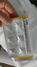 【付款后聯(lián)系客服】希福尼 頭孢地尼分散片 50mg*6片 掛號問診取藥服務(wù) 曬單實拍圖