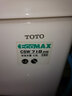 銳潔斯適配toto719B馬桶水箱配件CSW718B 764B進(jìn)水閥 排水閥扳手 433扳手 曬單實(shí)拍圖