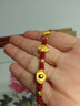 山迪馬年本命年紅繩五帝錢(qián)手鏈仿黃金轉運珠編織手繩珠新年禮物 五帝錢(qián)手鏈-福祿 曬單實(shí)拍圖