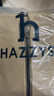哈吉斯（HAZZYS）哈吉斯品牌童裝男童家居服秋新品兒童彈力圓領(lǐng)舒適家居服套裝 灰寶藍 130 曬單實(shí)拍圖