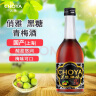 俏雅国产 (CHOYA）果酒  黑糖梅酒  14.5度 350ml 女生果味调酒 实拍图