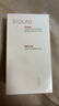 聽研肌活充盈膠原凍干精華液(新)(100mg+10ml)x4 曬單實(shí)拍圖