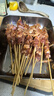 阿牧特 內(nèi)蒙古羊肉串60串960g 調(diào)制燒烤食材套餐 半成品烤肉 經(jīng)典串3袋（60串） 曬單實拍圖