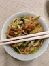 景德鎮(zhèn)（jdz）高溫陶瓷影青碗具套裝家用純色飯碗中式瓷碗無(wú)鉛手工精修流影6碗 曬單實(shí)拍圖