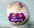 京鮮生越南進(jìn)口椰青椰子9個(gè)裝 大果單果900g+ 新鮮水果 源頭直發(fā)包郵 曬單實(shí)拍圖