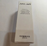 John Jeff傳明酸精華液提亮膚色舒緩修護(hù)肌膚面部精華姐夫30ml 曬單實拍圖