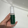 珍麗萊奧香格里 狐臭止汗露腋下止汗噴霧腋臭汗臭露【中度型狐臭】 30ml*三瓶【鞏固裝】 曬單實(shí)拍圖