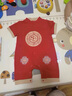 瓦戈吉爾男寶寶新生嬰兒滿(mǎn)月服春夏季百天連體款短袖夏天薄款0一1歲衣服女 216202福字哈衣短袖 73cm 參考身高66-70cm 曬單實(shí)拍圖