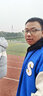 安踏（ANTA）元年板鞋男鞋夏季厚底學(xué)生小白鞋復古潮流增高運動(dòng)鞋子休閑鞋 象牙白/絳紅色-7 41 曬單實(shí)拍圖