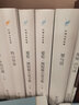 愛(ài)倫·坡短篇小說(shuō)全集(全兩卷)（漢譯世界文學(xué)名著(zhù)叢書(shū)·第2輯·小說(shuō)類(lèi)） 曬單實(shí)拍圖