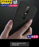 金米諾 適用于諾基亞X6手機殼諾基亞X7透明軟殼 NOKIA X6/X7/X5保護套微磨砂黑色全包防摔 諾基亞X6-磨砂軟殼【黑色】+鋼化膜(高清) 曬單實拍圖