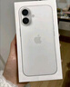 Apple/蘋果 iPhone 16（A3288）128GB 白色 支持移動(dòng)聯(lián)通電信5G 雙卡雙待手機(jī) 曬單實(shí)拍圖