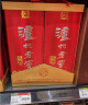 泸州老窖（LUZHOULAOJIAO） 精品头曲 浓香型白酒 52度 500ml*2瓶 送礼盒装 送礼用酒 实拍图