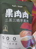 君恬果園煙臺(tái)禮物混合果干年貨節(jié)日零食大禮包蘋果脆果肉肉櫻桃榴蓮干 果干大禮包8袋（含榴蓮干） 曬單實(shí)拍圖