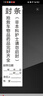 擇語醫(yī)療急救車搶救車封條醫(yī)院護(hù)理警示標(biāo)識不干膠標(biāo)簽貼紙可移除卷裝 200*50mm*200貼/卷（可移除） 曬單實拍圖
