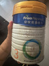 美素佳兒（Friso）皇家幼兒配方奶粉 3段（1-3歲幼兒適用）乳鐵蛋白 (新國標) 皇家3段 800g 6罐 【新國標】 曬單實拍圖