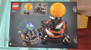 樂高（LEGO）積木 機械組系列 42179地球月亮軌道運轉模型 玩具生日禮物 曬單實拍圖