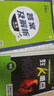 高中必刷題物理必修三必刷題高一上必修一2026高一必刷題必修二2025下學期【科目自選】高中必刷題2025新教材必刷題預備新高一上下課本同步練習冊同步教輔必修1必修2必修3人教版同步狂K重點 【必修一 曬單實拍圖