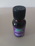 星期四農莊茶樹(shù)精油50ml+薰衣草精油25ml驅蚊放松安神睡眠香薰 曬單實(shí)拍圖