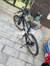 百琦（Batch) MTB Pro 山地自行車油壓碟剎避震前叉18速鋁合金車架 星光黑 29寸 適合身高1.78-1.90m 18速 曬單實(shí)拍圖