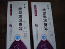 [凱立通]利馬前列素片 5μg*10片 1盒裝 正品好藥 曬單實(shí)拍圖